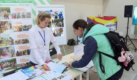 В Архангельске сегодня подвели итоги регионального форума "Вместе - ради детей!"