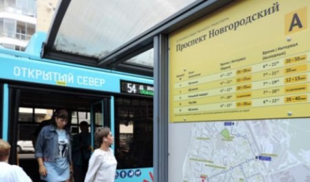 Архангельским остановкам добавили информативности