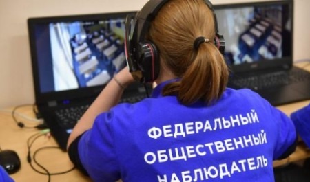 Нейросеть «Ростелекома» повысила выявляемость нарушений на ЕГЭ