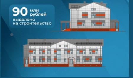 В Приморском районе началось строительство Арктического учебного центра по переподготовке работников лесопожарных формирований 