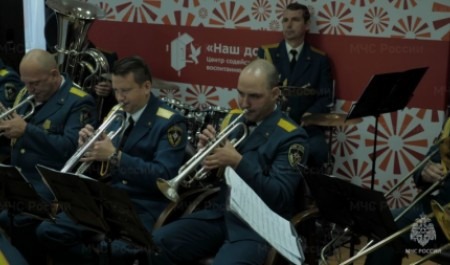 МЧС России дарит музыку