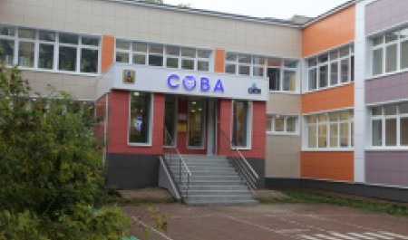 В Архангельске открылся центр дошкольного образования «СОВА»
