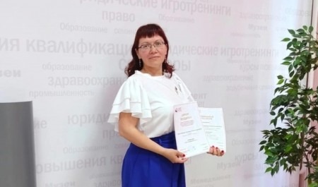 Воспитатель из Архангельска победила в международном конкурсе