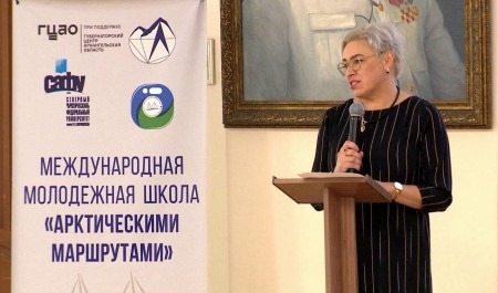 В Архангельске открылась международная молодёжная школа