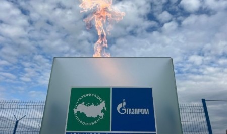 Догазификация в Поморье: в деревне Зачапино Приморского района началось строительство газопровода