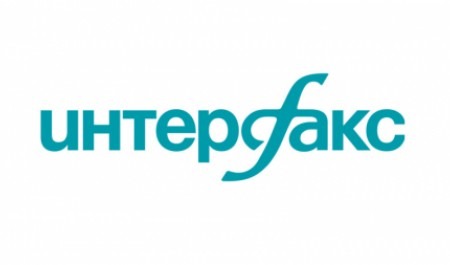 МЧС России поздравляет информационное агентство «Интерфакс» с днем образования