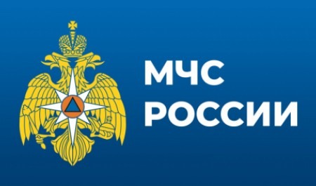 МЧС России представило предложения по совершенствованию контрольно-надзорной деятельности в РФ