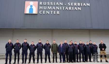 Почти 1400 профильных сербских специалистов прошли обучение в Российско-Сербском гуманитарном центре