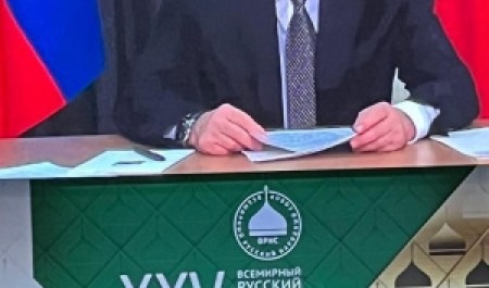 Елена Кудряшова приняла участие в пленарном заседании Всемирного Русского Народного Собора