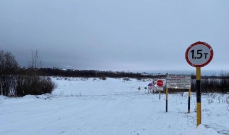 В Архангельской области открыли первую в этом году транспортную ледовую переправу