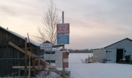 В Архангельской области открыли пять ледовых переправ
