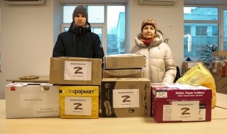 Каждый день в штаб помощи мобилизованным и их семьям Поморья поступают новые посылки для бойцов СВО