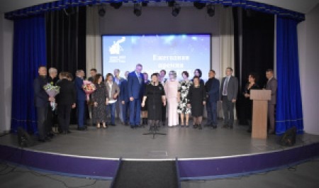 В САФУ прошла церемония вручения премии «Юрист года»