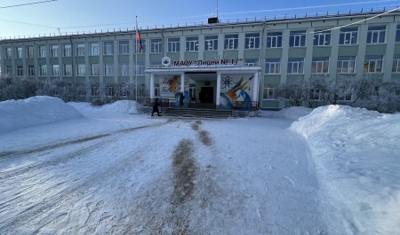 В 2024 году в Северодвинском лицее № 17 появится школьный кванториум
