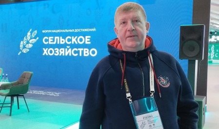 Архангельский аграрий принял участие первом всероссийском форуме фермеров