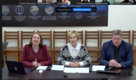 Совместная онлайн-конференция объединила педагогов из Архангельска и Ферганы