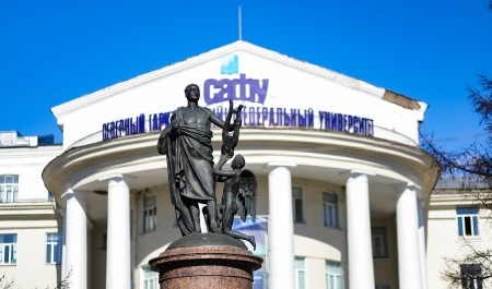 САФУ примет участие в научно-просветительской акции «Путём Ломоносова»