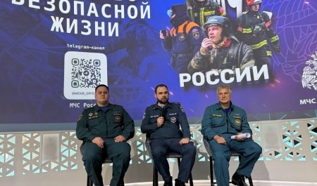 МЧС России продолжает принимать активное участие в работе Международной выставке-форуме «Россия»