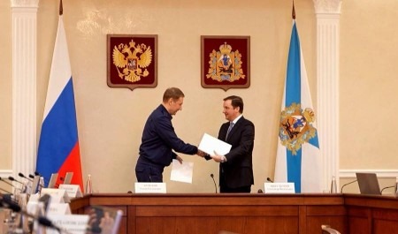 Соглашение о развитии функционала ГИС «Торги» подписали казначейство России и правительство Архангельской области
