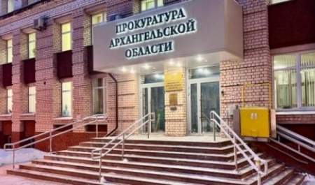 Архангельский Минлеспром обязали через суд очистить реку в районе Катунино 