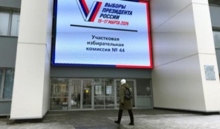 Поморье вошло в число аутсайдеров по явке и голосам за Путина на выборах президента