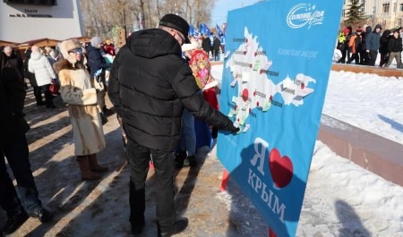 День воссоединения Крыма с Россией отпразднуют в Северодвинске