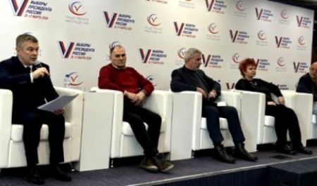 «Кампания прошла легитимно»: эксперты оценили итоги выборов в Архангельской области