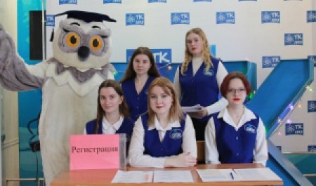 В САФУ прошли XXII Петровские педагогические чтения