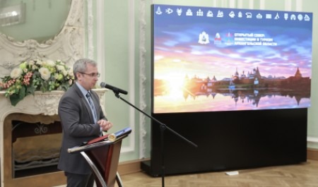 Инвестиции в туризм Архангельской области обсудили в Санкт-Петербургской торгово-промышленной палате