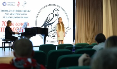 В Архангельске дали старт XIII областному конкурсу академического и народного пения «Юные голоса Поморья»