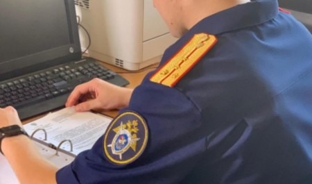 Жителя Онеги обвиняют в дискредитации Вооруженных сил России