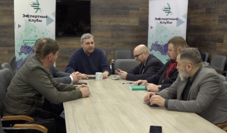 Архангельский экспертный клуб подвёл итоги выборов прошедшего электорального года