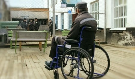 Инвалид из колонии в Онеге получил доплату к пенсии