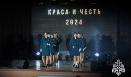 В Санкт-Петербургском университете ГПС МЧС России выбрали «Красу и Честь-2024»