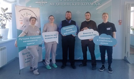 «Увеличить зарплату преподавателям»: новый директор Архангельского медколледжа рассказал о планах его развития