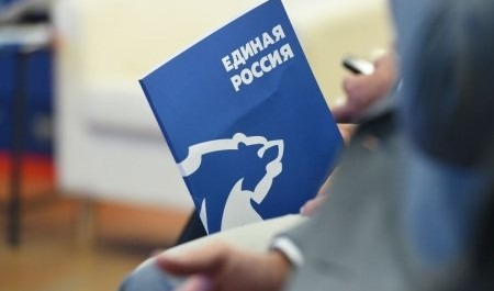 В двух округах Поморья пройдет предварительное голосование от "Единой России"