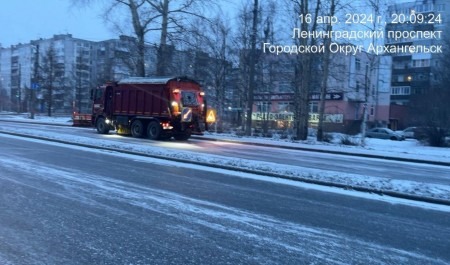 Против гололёда: в Архангельске следят за состоянием дорог