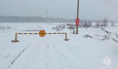 16 ледовых переправ функционируют в Архангельской области