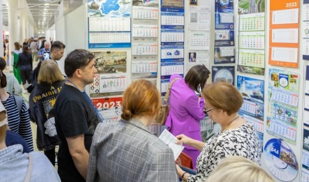 Предпринимателям Архангельской области предлагают принять участие в выставке брендированных сувениров 