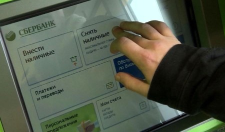 Более 13 миллионов рублей отдали жители Архангельска мошенникам за минувшие сутки