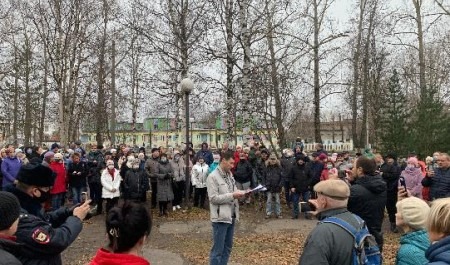 Северодвинск готовится митинговать по вопросам реформы здравоохранения и членства в ВОЗ