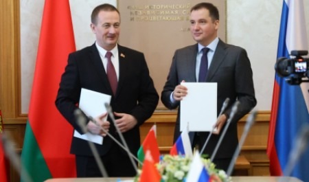 Главы Архангельской и Минской областей подписали план мероприятий по реализации соглашения между правительствами регионов