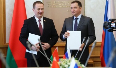 Архангельская и Минская области подписали соглашение о сотрудничестве