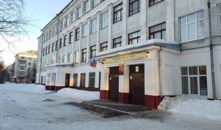 На ремонт школы № 14 в Архангельске направили 240 миллионов рублей