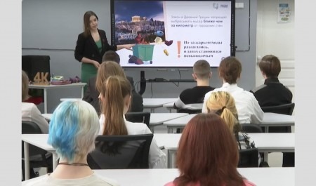 В школе Новодвинска прошел экологический урок