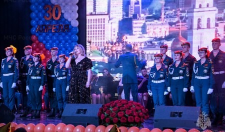 В МЧС России состоялось торжественное мероприятие к Дню пожарной охраны России