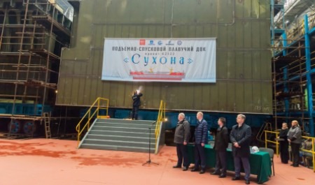 На Севмаше состоялась закладка нового плавучего дока «Сухона»