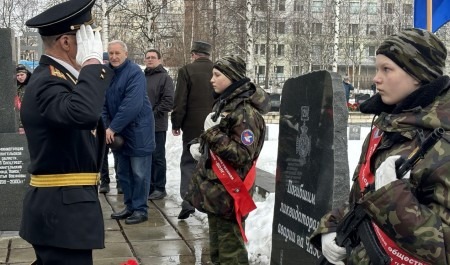 В Поморье прошли мероприятия, посвященные героям-чернобыльцам