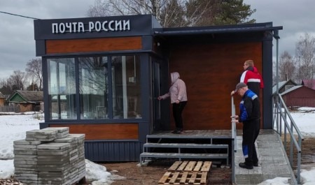 В Ленском районе появилось новое здание почты