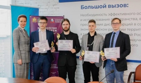 Четырем «умникам» из Архангельска вручили по 500 тысяч рублей
